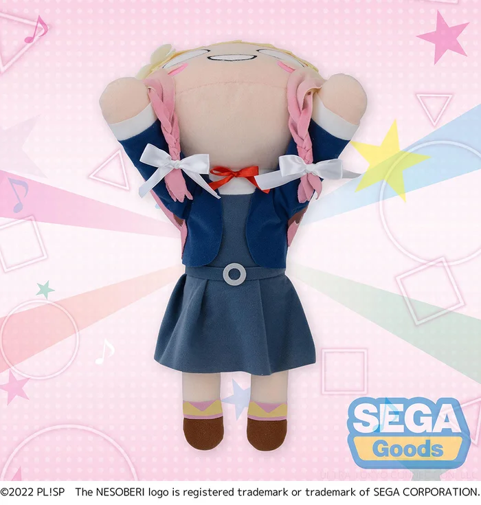 Mega Jumbo Lying Down Plush Love Live! Superstar!! Natsumi Onitsuka - Image 4