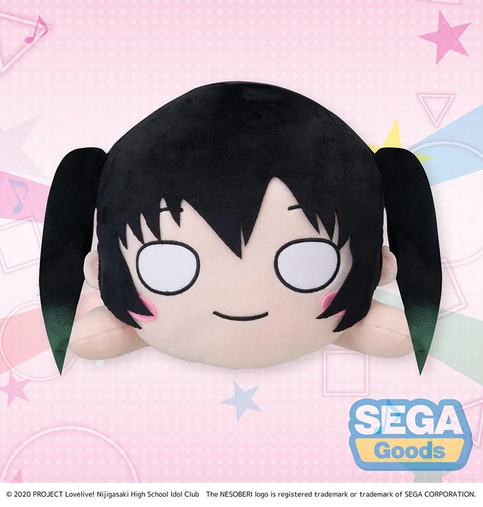 Mega Jumbo Lying Down Plush Love Live! Nijigasaki High School Idol Club Yu Takasaki - Image 2