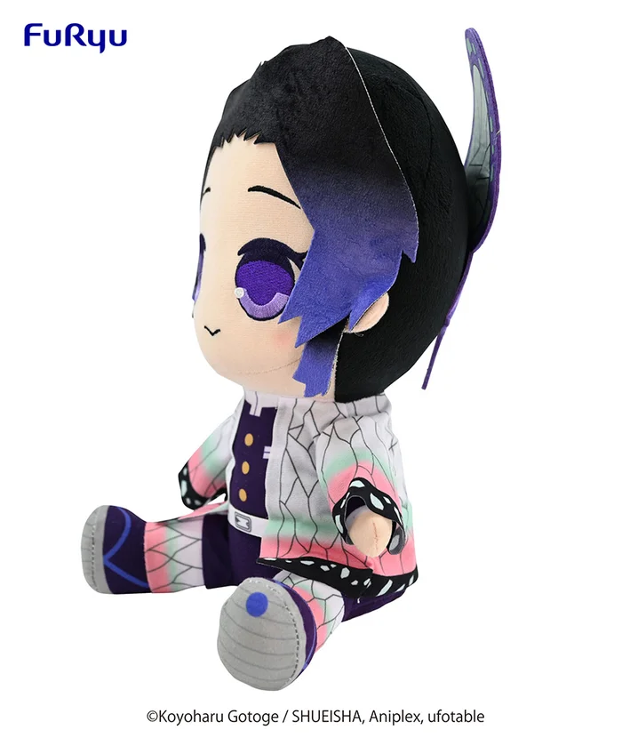 Demon Slayer: Kimetsu No Yaiba Shinobu Kocho Big Plush Toy - Image 2