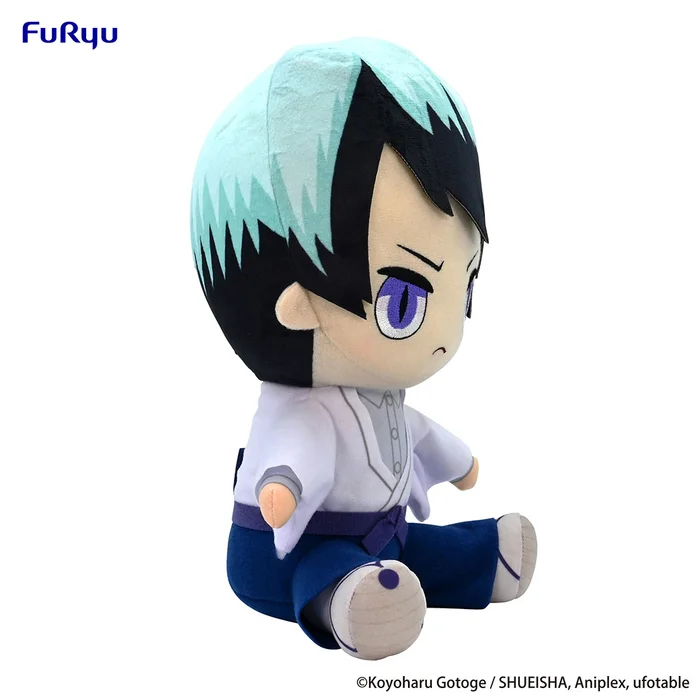 Demon Slayer: Kimetsu No Yaiba Yushiro Big Plush Toy - Image 8