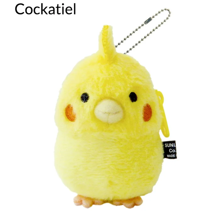 Irotoridori Mini Pouch - Image 2