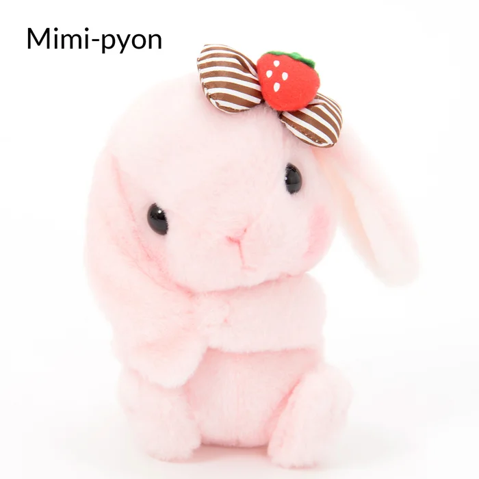 Pote Usa Loppy Strawberry Plush Collection (Standard) - Image 4