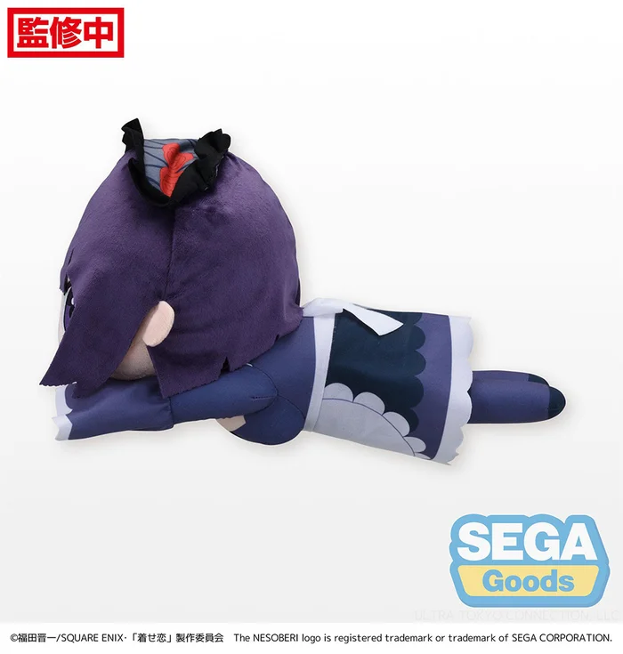 Lying Down LL Plush My Dress-Up Darling Marin Kitagawa: Shizuku Ver. - Image 2