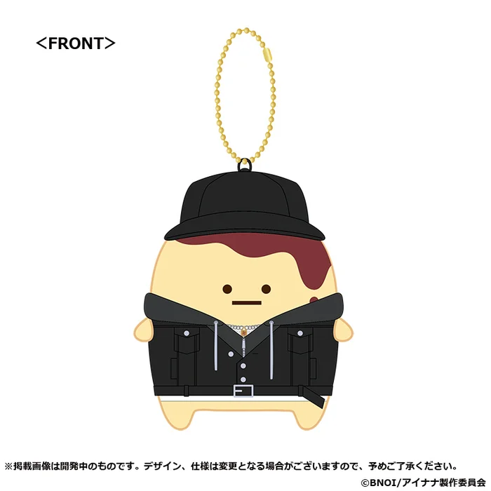 IDOLiSH 7 Third BEAT! Episode Linkage Goods King's Pudding X ŹOOĻ Small Plush W/ Ball Chain Collection - Image 4