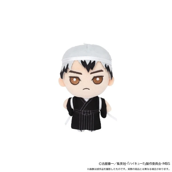 Haikyu!! To The Top Japanese-Style Cheer Team Mascot Charm - Image 11