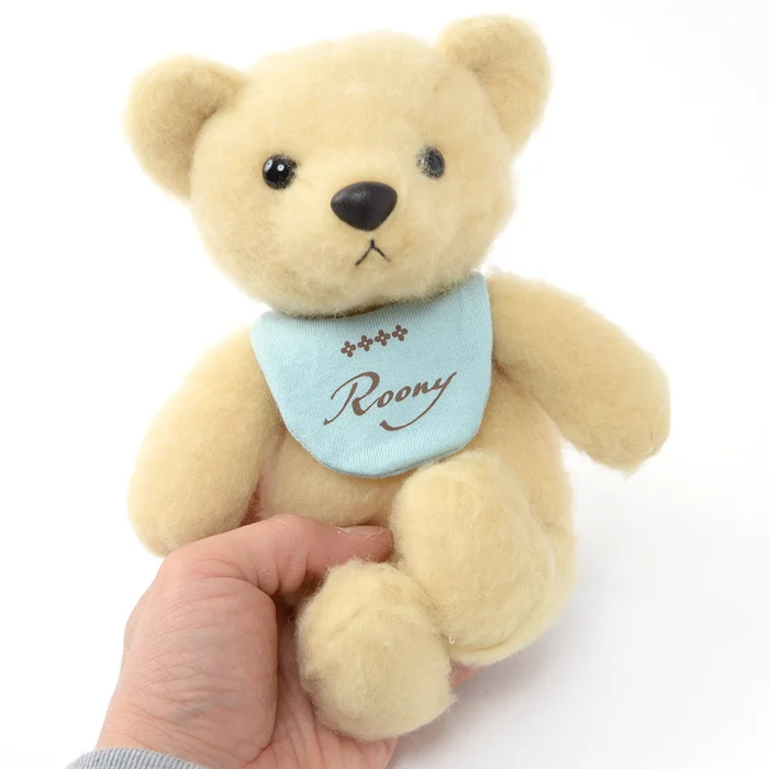 Roony The Bear Plush - Image 7