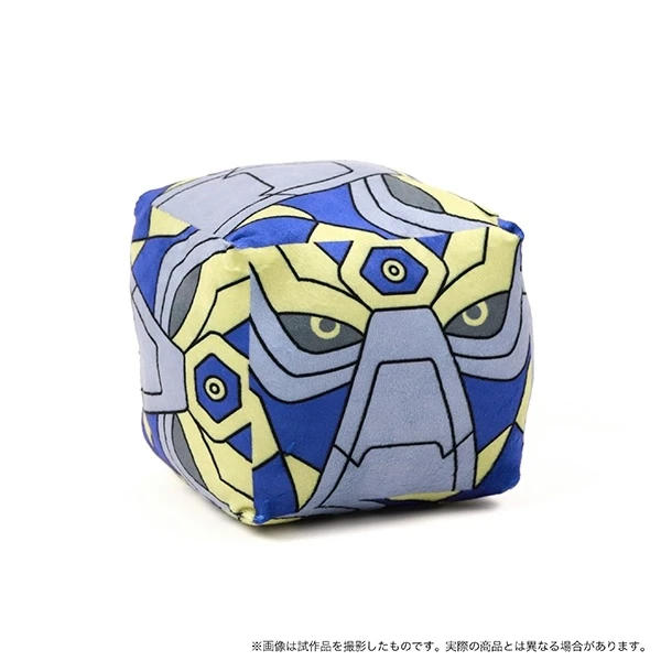 Lord El-Melloi II's Case Files Add Plush