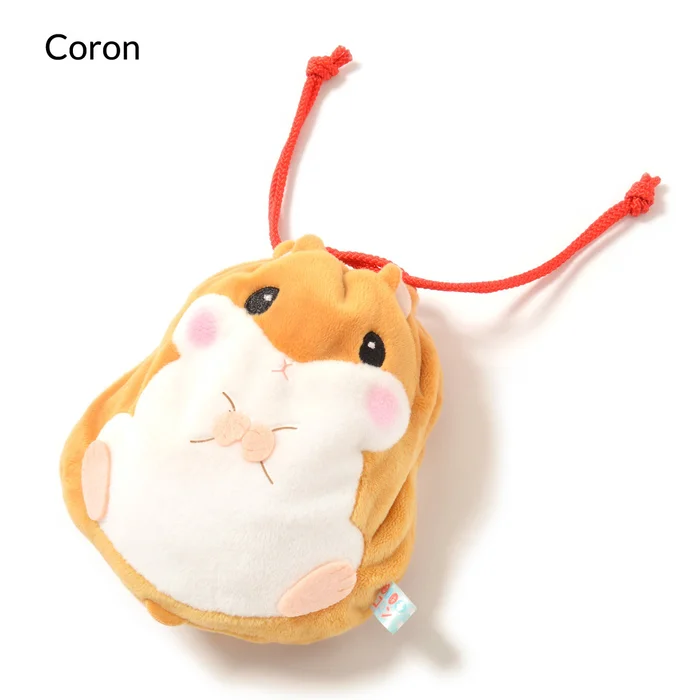 Coroham Coron Hamster Pouches - Image 3
