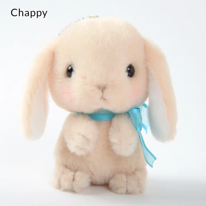 Pote Usa Loppy Onedari Rabbit Plush Collection (Ball Chain) - Image 5