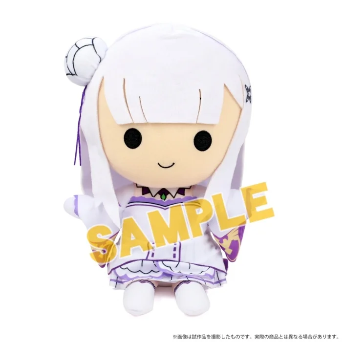 Re:Zero -Starting Life In Another World- Plush - Image 2
