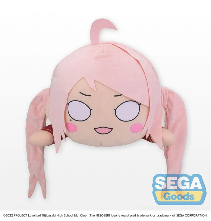 Tera Jumbo Lying Down Plush Love Live! Nijigasaki High School Idol Club Lanzhu Zhong - Image 2