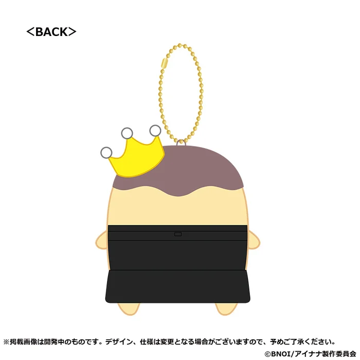 IDOLiSH 7 Third BEAT! Episode Linkage Goods King's Pudding X ŹOOĻ Small Plush W/ Ball Chain Collection - Image 9