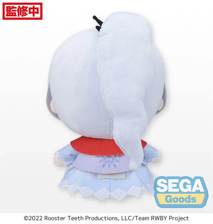 RWBY: Ice Queendom Weiss Schnee Plush (M) - Image 2
