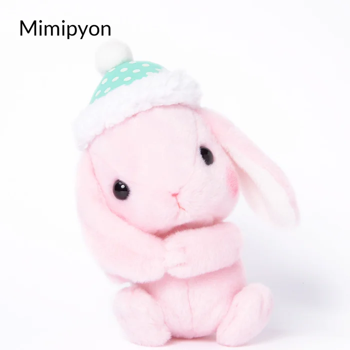 Pote Usa Loppy Fuyu Jitaku Rabbit Plush Collection (Standard) - Image 3