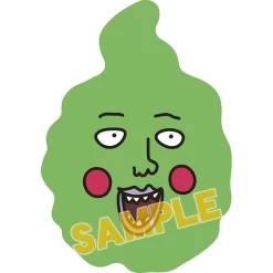 Mob Psycho 100 Dimple Plush Cushion