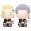 Tokyo Revengers Big Plush Toy