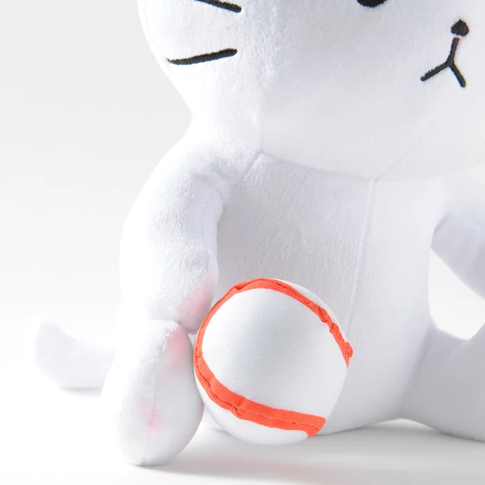 Miitaro Sitting Plush (Large) - Image 2