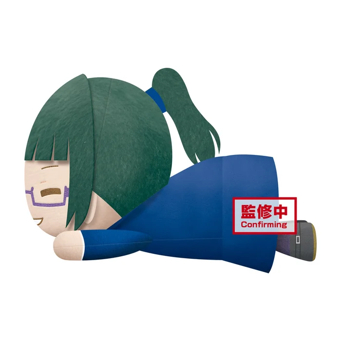 BANPRESTO Jujutsu Kaisen Maki Zenin Lying Down Big Plush Toy - Image 2