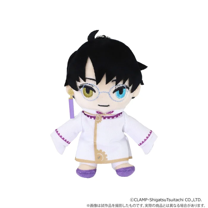 CLAMP 30th Anniversary Plushie Keychain Set - Image 14