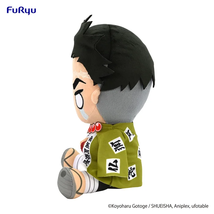 Demon Slayer: Kimetsu No Yaiba Gyomei Himejima Big Plush Toy - Image 3