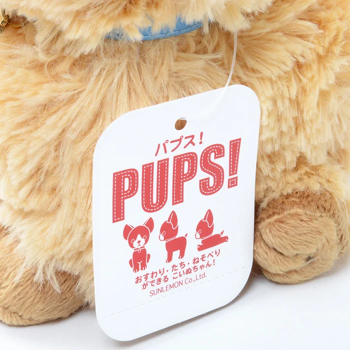 PUPS! Small Pomeranian Plush - Image 9