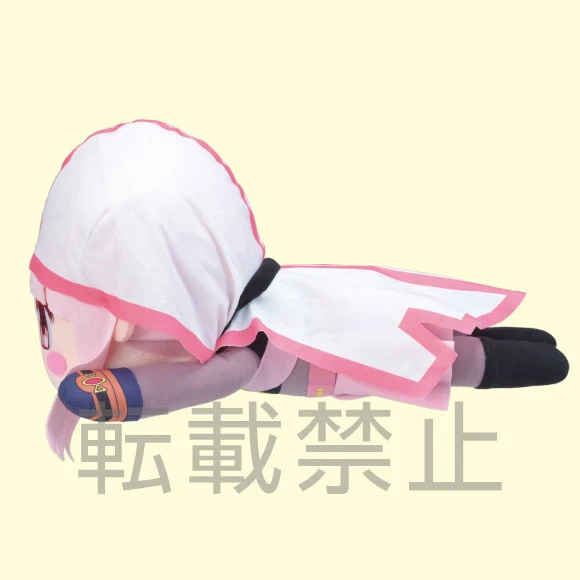 Mega Jumbo Lying Down Plush Magia Record: Puella Magi Madoka Magica Side Story Iroha Tamaki - Image 2