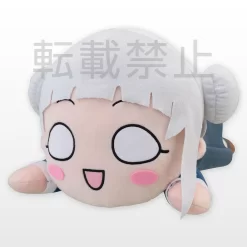 Mega Jumbo Lying Down Plush Love Live! Superstar!! Chisato Arashi