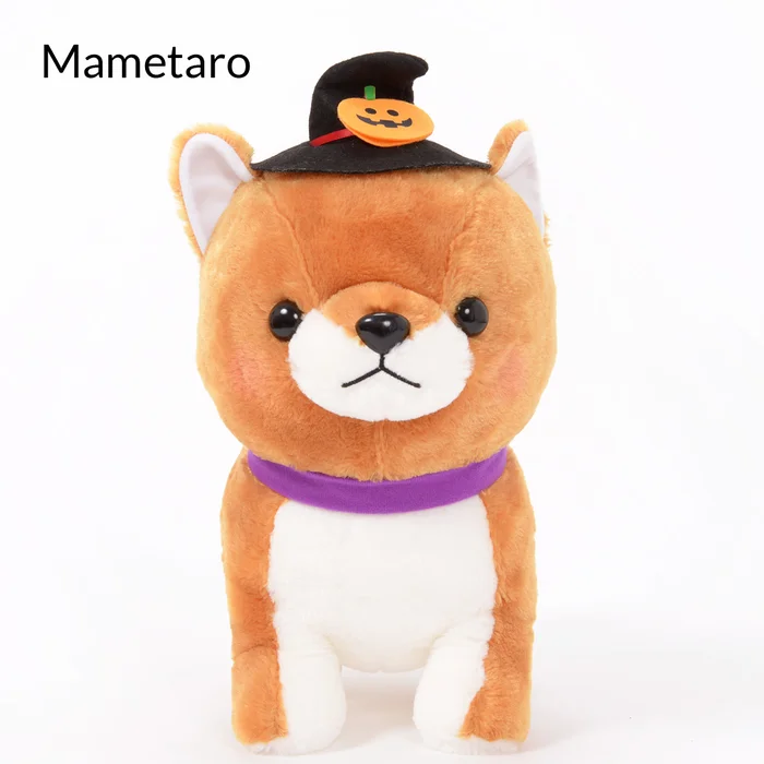 Mameshiba San Kyodai Halloween Dog Plush Collection (Big) - Image 2