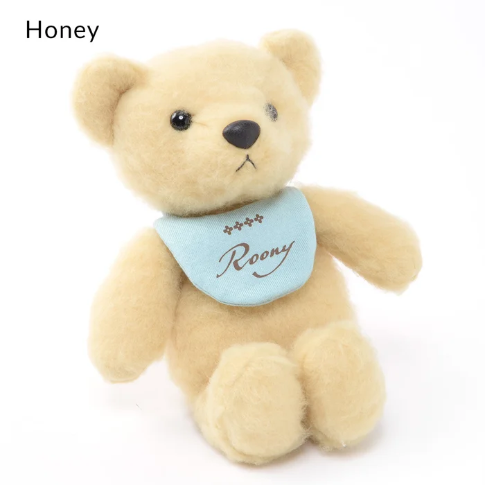 Roony The Bear Plush - Image 2