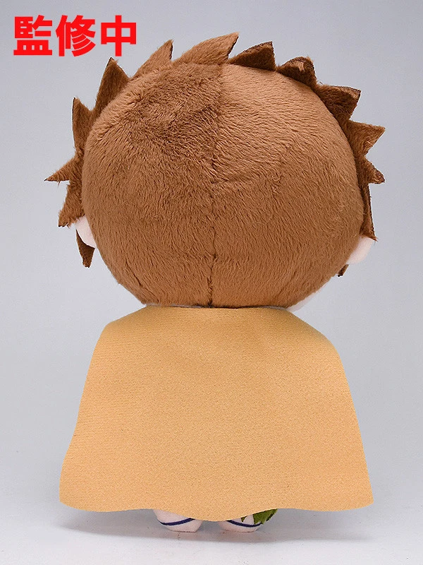 GOOD SMILE COMPANY Nendoroid Plus Plushie Saiyuki Reload -Zeroin- - Image 7