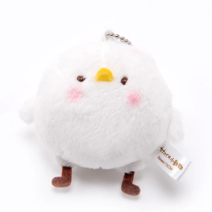 Kanahei's Critters Bird Mascot