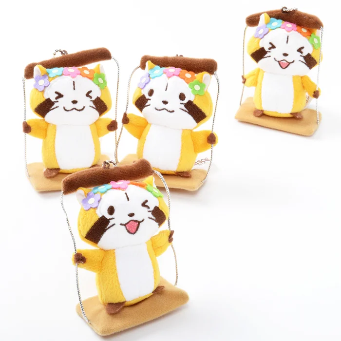 Rascal The Raccoon Swing Ball Chain Plush Collection - Image 2