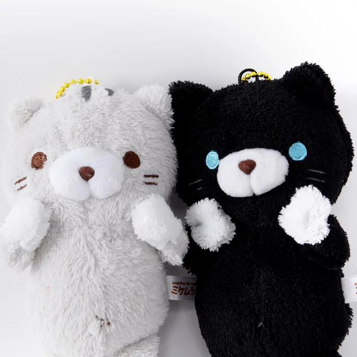 Sasurai No Tabineco Mikemura-san Small Plush Collection (Ball Chain) - Image 8