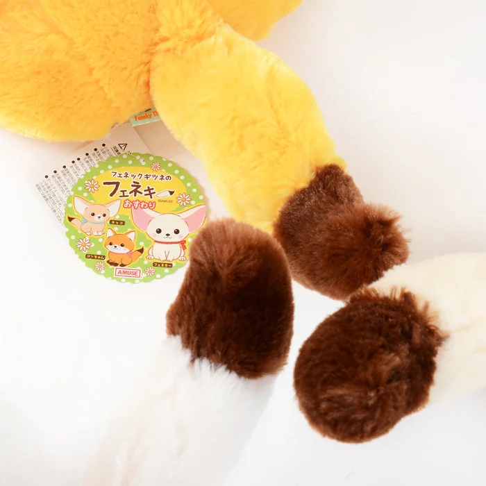 Feneky The Fennec Fox Osuwari Plush Collection (Big) - Image 9