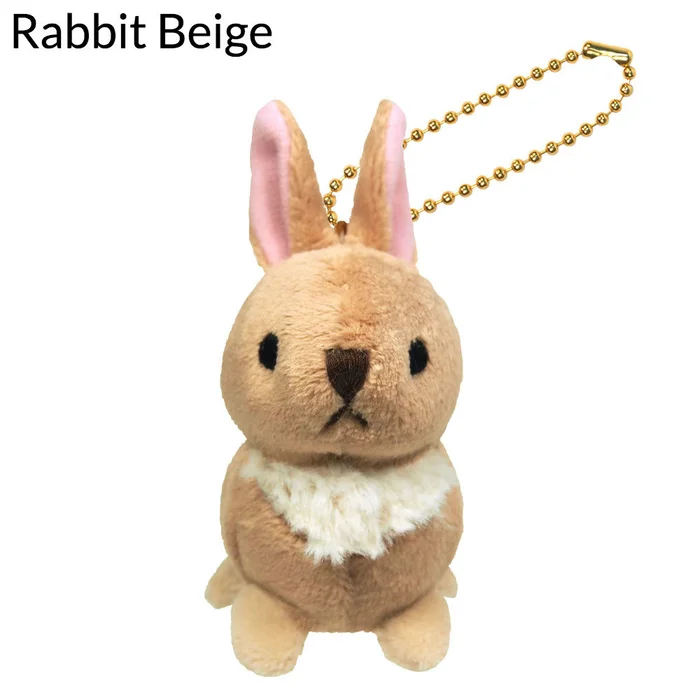 Fluffies Plush Keychains - Image 10